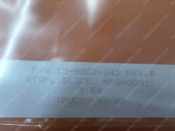 013-008882-345 | STOP, BLOCK, MEGASONIC - Image 2