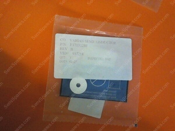E17132280 | INSULATOR,DEFLECTER,ARC,CHAMBR,E1732280