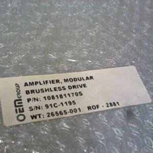SP-1270-RP | MODULE,108181170S,BRUSHLESS DRIVER AMP