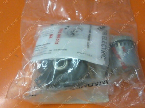 CC-7430-00 | COUPLING ARM, CLUCTH,2553059