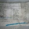 752-094032-003 | PIN,DWL,316L SST,D .125X3/4 L