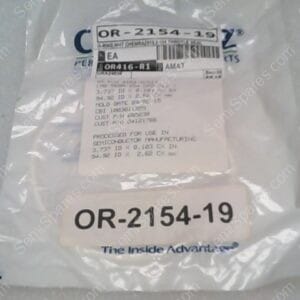 OR-2154-19 | O-RING,WHT,CHEMRAZ,513,2-154