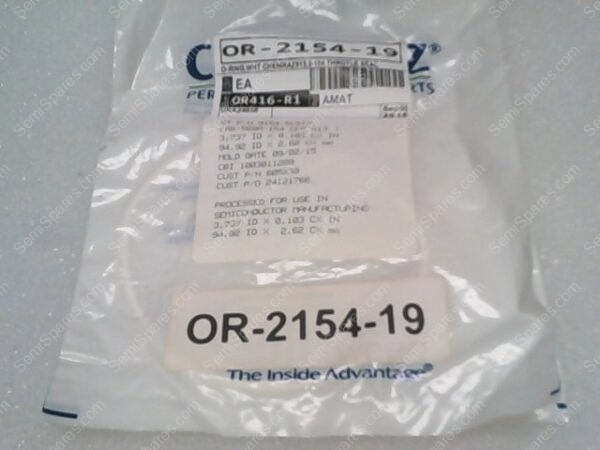 OR-2154-19 | O-RING,WHT,CHEMRAZ,513,2-154