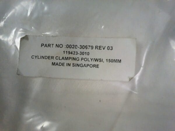CC-7280-00 | CYLINDER,0020-30679,CLAMPING POLY 150MM - Image 3