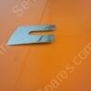 790-062796-003 | SHIM,ALUM,7/16 SLOT,TAN,.004