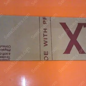 713-051242-001 | CVR, PLT, PWR DIST, FEED-THRU