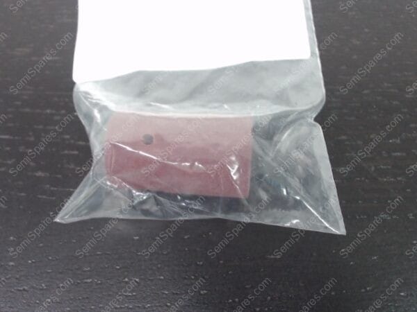 SW-0070-00 | BUSHING,07572001,350D
