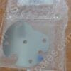 XX-1260-00 | HEAT SHIELD,30-7145,BERNAS SOURCE