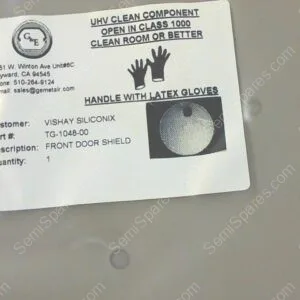 TG-1048-00 | FRONT DOOR SHIELD
