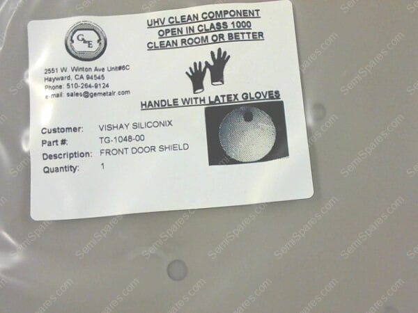 TG-1048-00 | FRONT DOOR SHIELD