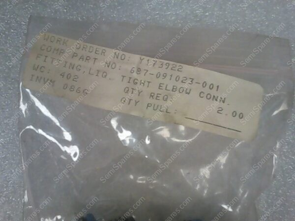 687-091023-001 | FTG,LIQ TIGHT ELB CONN,1/2 - Image 3