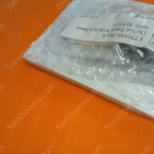 XX-5590-00 | END SHIELD, F7795001