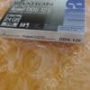 CH-0170-00 | DATA TAPE,DDS-125,4MM,OFF. DEPO 904-348