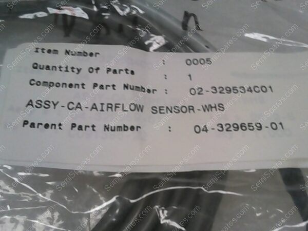 ASSY-CA-AIRFLOW | ASSY-CA-AIRFLOW SENSOR-WHS