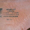 L107260500 | WATLOW-AOV SILICON HEATER VOLTS 94, WATTS 210, 96-02