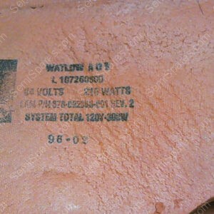 L107260500 | WATLOW-AOV SILICON HEATER VOLTS 94, WATTS 210, 96-02