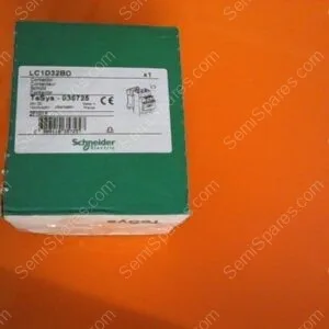 E65000205 | RELAY, 10A, 24VAC, E65000205