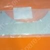 E11128281 | SHIELD REAR SOURCE CHAMBER