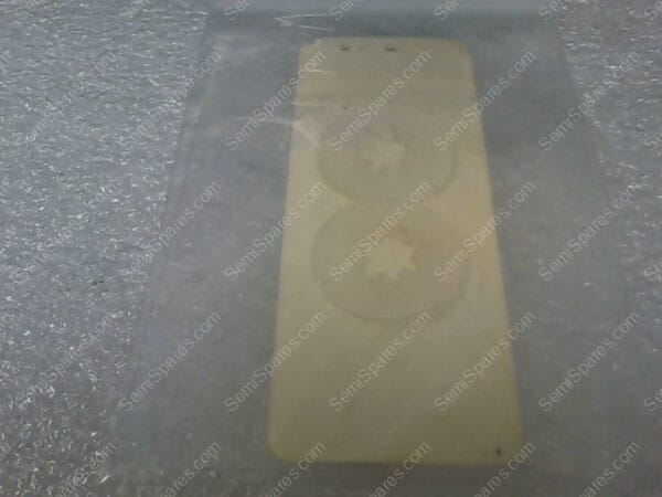 713-011575-001 | NUT, RETAINER