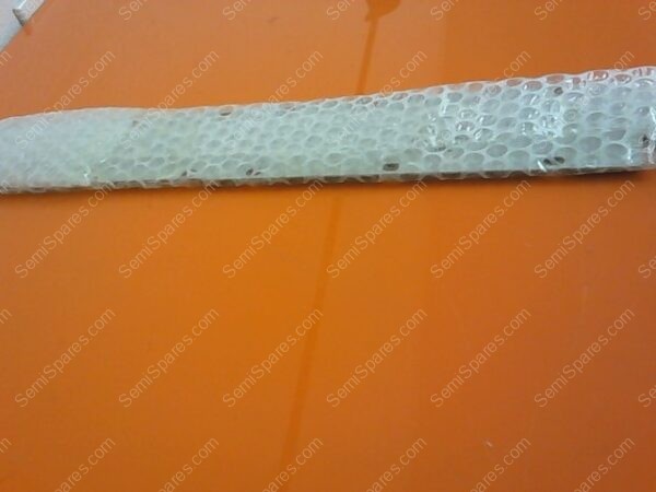 714-074750-001 | CVR,REAC PKT/GASLINE SHROUD - Image 2