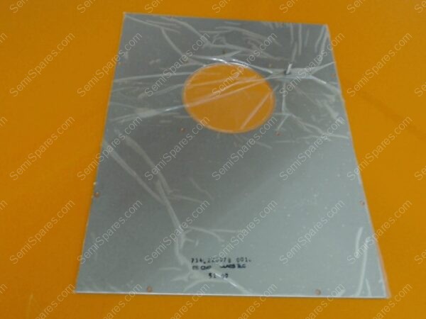 714-220078-001 | COVER, P/S ENCLOSURE