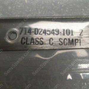 714-024549-101 | BACKING PLATE GASKET - LEFT