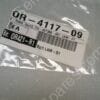 OR-4117-09 | O RING QUAD 734-007364-001,LAM-01