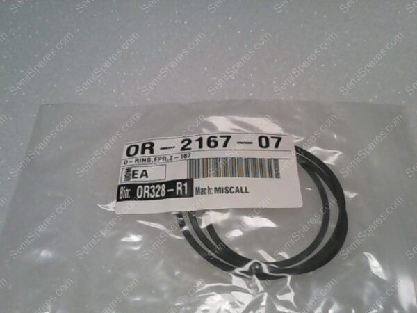 OR-2167-07 | O-RING EPR 2-167