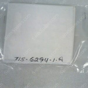 715-006294-001 | PLATE DRIVE MOTOR