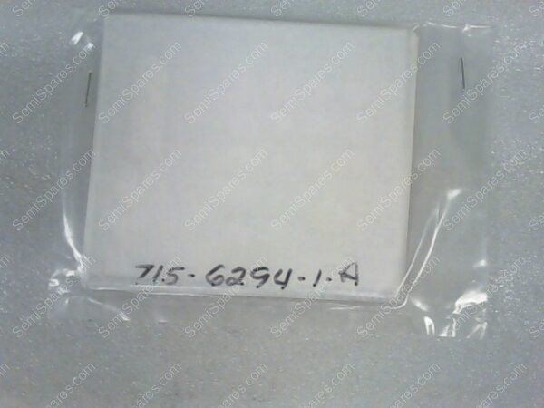 715-006294-001 | PLATE  DRIVE MOTOR