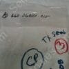 668-060101-015 | CONN, PHOENIX, PLUG, 15-P