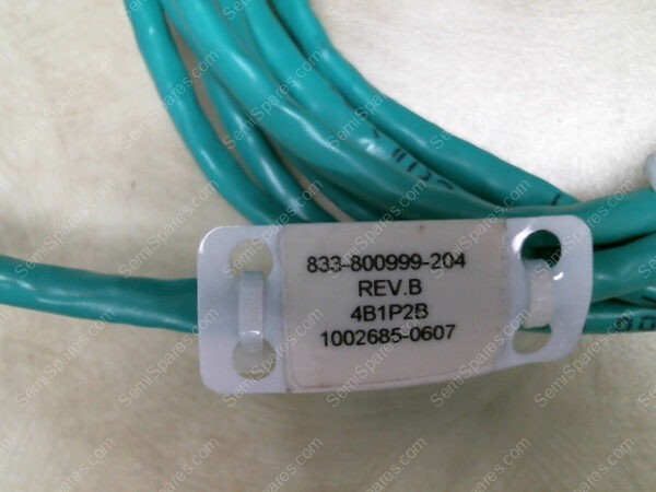 833-800999-204 | QUABBIN DATAMAX 5E SCREENED 100 OHM PATCH CORD