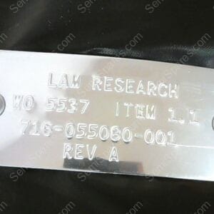 716-055080-001 | COVER,INSULATION,THROTTLE VLV
