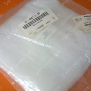 DO-0110-00 | LL RAM SEAL PLATE, P/N 00680774-02, 3290-1/2