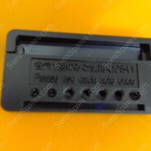 SN-1825-00 | SW,PELEC,SEN HD,ME FINE,645-092414-001