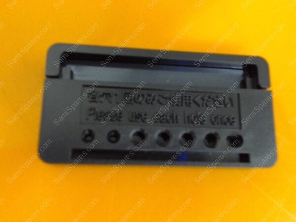 SN-1825-00 | SW,PELEC,SEN HD,ME FINE,645-092414-001