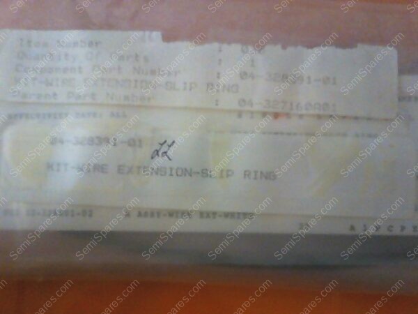 KT-0185-00 | KIT, WIRE, EXTENSION-SLIP, P/N 04-327160A01