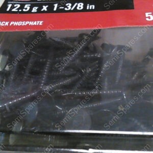 DRYWALL NAILS | EVERBILT LARGE HEAD 12.5G X 1-3/8 IN DRYWALL NAILS