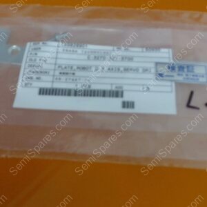 C-3270-021-3700 | PLATE,ROBOT D X AXIS,SERVO,SB-27467-00