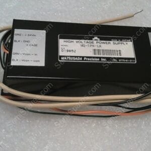 HQ-5PN-LR | HIGH VOLTAGE POWER SUPPLY