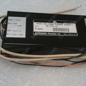 HQ-5PN-LR | HIGH VOLTAGE POWER SUPPLY