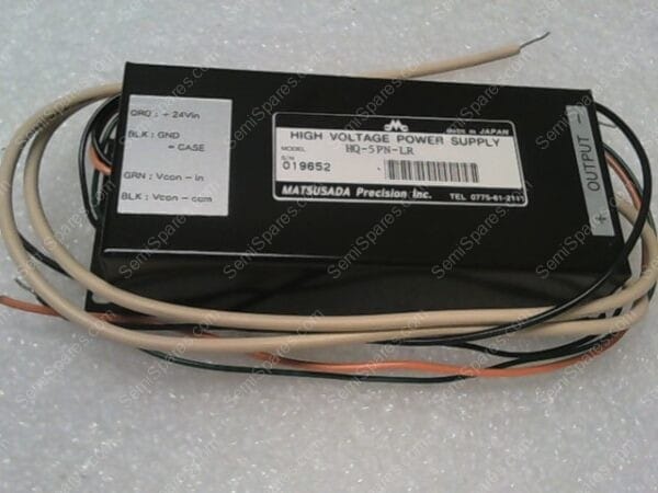 HQ-5PN-LR | HIGH VOLTAGE POWER SUPPLY