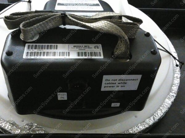 0240-76438 | MODULE MFG, 11.3 SHIELD TREATMENT, ENDURA