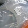 TG-1060-00-D125302-SS-L | POD SHIELD LEFT, P/N TG-1060-00-D125302-SS-L