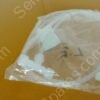 TH-8870-00 | TUBING, C-2000-020-6400, FLEX