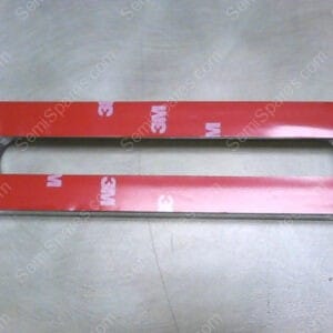 TST-EMOGUARD | EMOGUARD