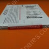 FQC-00730 | WINDOWS ULTIMATE 7 32 BIT OEM SYSTEM BUILDER PACK GLC-00701 ENGLISH