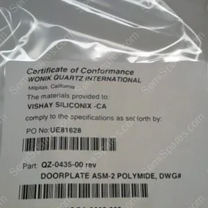 QZ-0435-00 | QTZ DOOR PLATE,2542552-01,ASM-2 POLYMIDE, DWG#