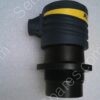 TRANSMITTER | ULTRA SONIC LEVEL TRANSMITTER FOR MEDIUM TANKS