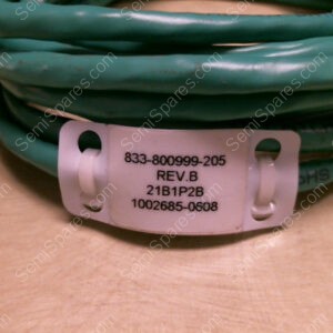 833-800999-205 | QUABBIN DATAMAX 5E SCREENED 100 OHM PATCH CORD